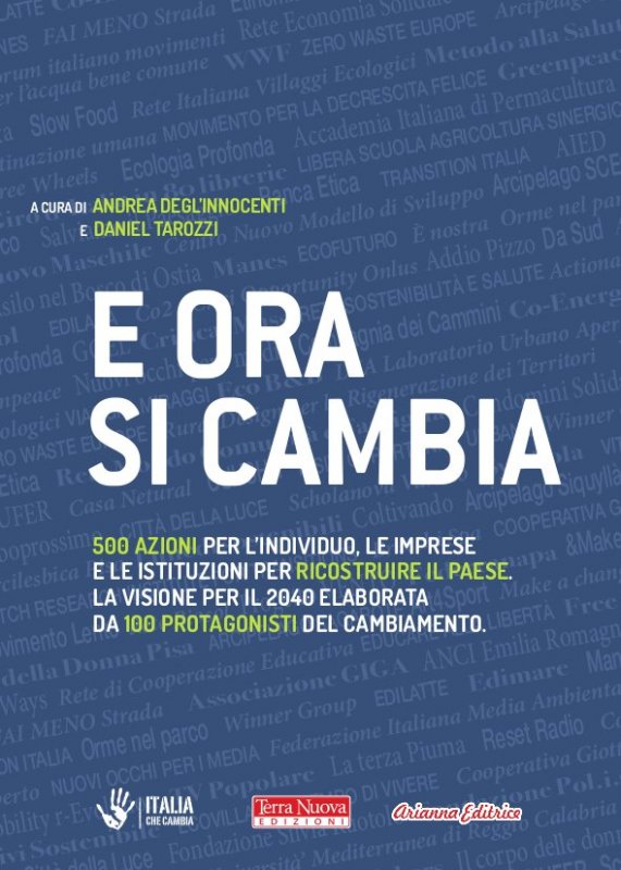 E ora si cambia